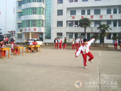 雞公山武校2016年武術(shù)年終考核