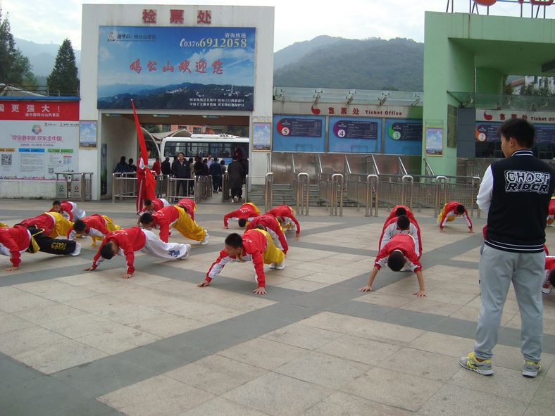 雞公山少林武術(shù)學(xué)校女學(xué)員習(xí)武有什么要求呢?